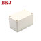 80X130X70mm Compression Plastic Box IP68